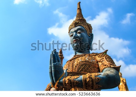 character of the story is the Ramayana hands clasped , Rama. blue sky and white cloud background