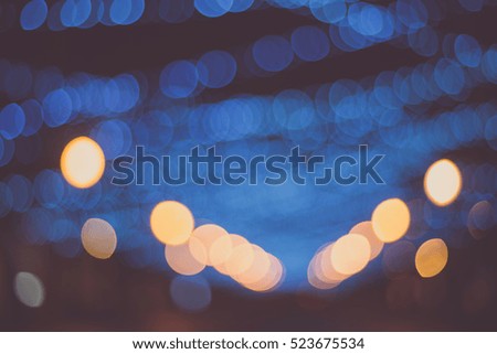 Blurred image of illuminated street for winter holidays