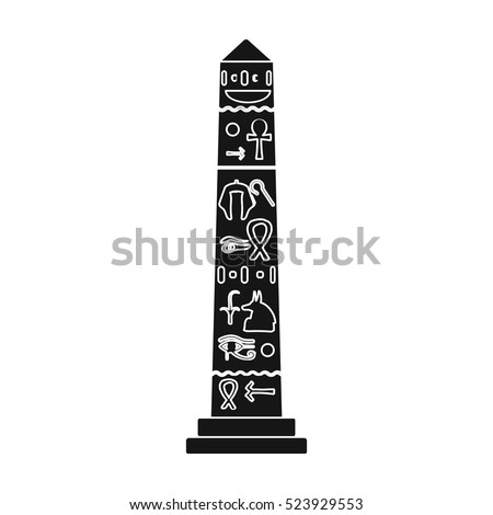 Luxor obelisk icon in black style isolated on white background. Ancient Egypt symbol stock vector illustration. Royalty-Free Stock Photo #523929553
