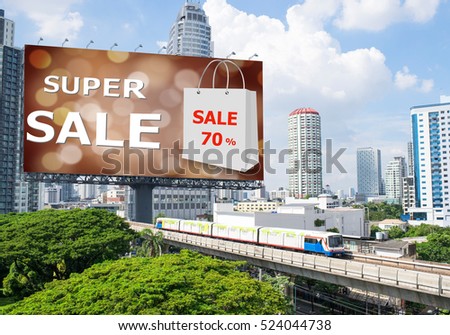 Sales concept, Billboards super sale. Outdoor advertising poster in city.