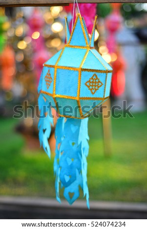 Lanna lantern, in northern thai style lanterns at Loi Krathong (Yi Peng) Festival, Chiang Mai, Thailand