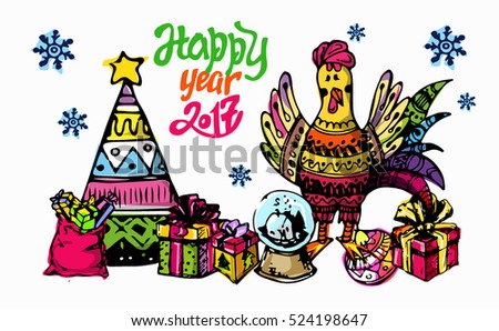 Christmas and New Year objects.Hand-drawn with ink. Vector illustration.