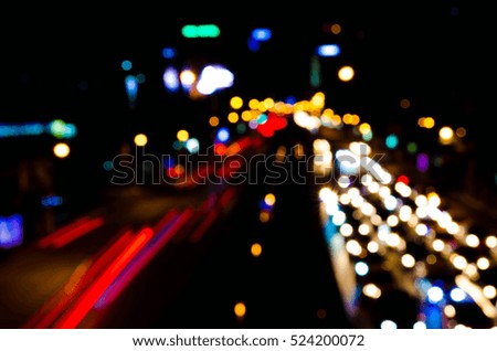 Bokeh of the street at night