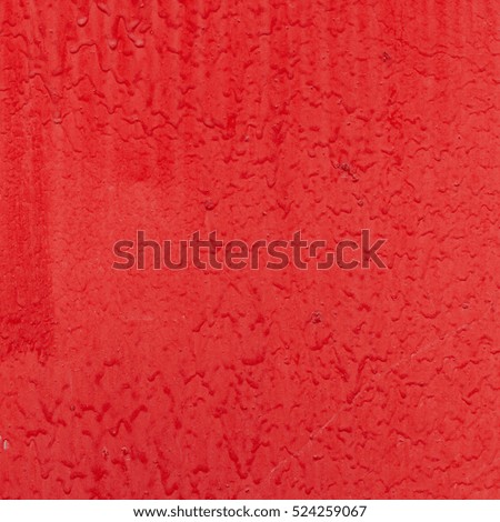 colorful wall texture can be used as background
