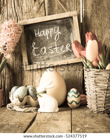Easter decoration/toned photo