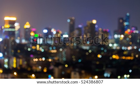 Abstract blurred lights city office building downtown background 