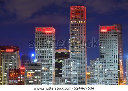 High angle view of Beijing CBD Skyline at night.
