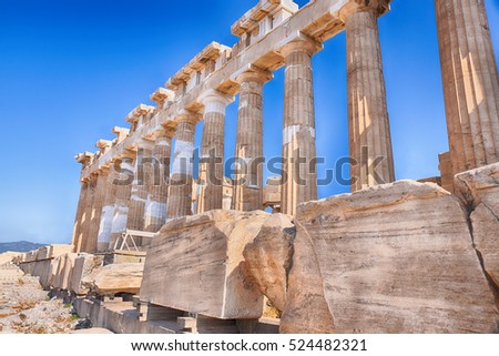 Ancient Parthenon in Acropolis Athens Greece