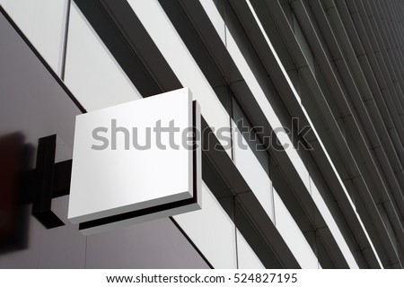 Horizontal side view of empty white signage on business skyscraper with modern architecture and glass windows Royalty-Free Stock Photo #524827195