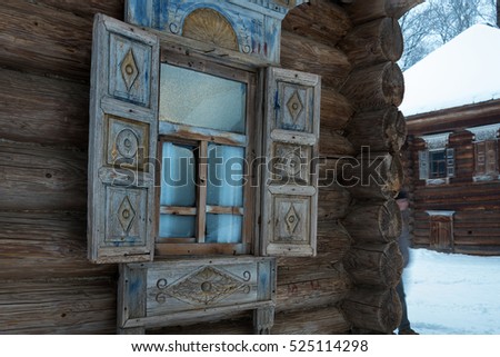 window in the Russian house, shutters

