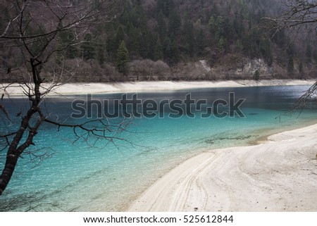 Jiuzhaigou National Park, blue lakes, Sichuan province, China
