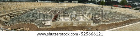 Model of the Second Temple and the old city in ancient times. Panorama Royalty-Free Stock Photo #525666121
