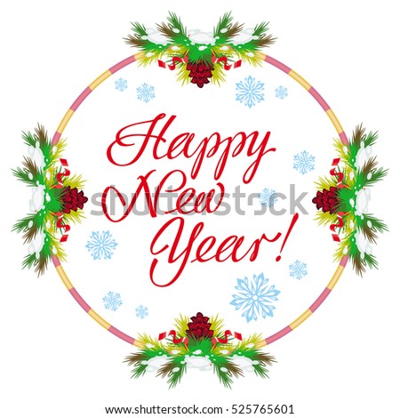 Holiday round label with greeting text "Happy New Year!". Design element for advertisements, web, greeting cards and other graphic designer works. Vector clip art.