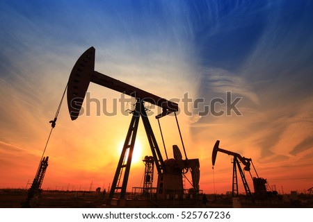 
The oil pump, industrial equipment Royalty-Free Stock Photo #525767236