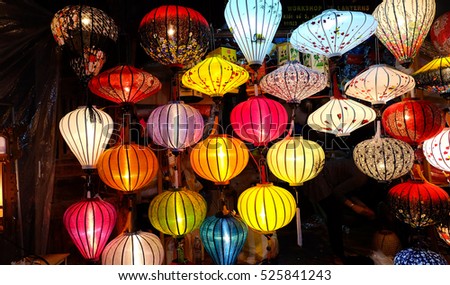 Chinese lanterns in hoi-an,vietnam  Royalty-Free Stock Photo #525841243