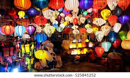 Lanterns at old town shop in Hoi An, Vietnam. Royalty-Free Stock Photo #525841252