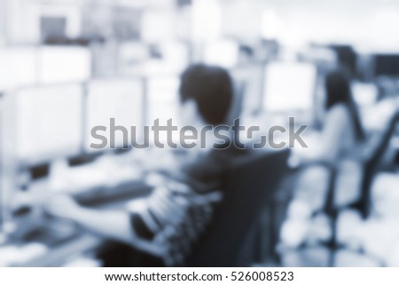 blurred group of employee working as call centre in operation room background concept. Royalty-Free Stock Photo #526008523