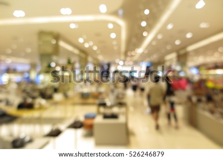 Shopping mall, retail store, mall interior abstract blur background