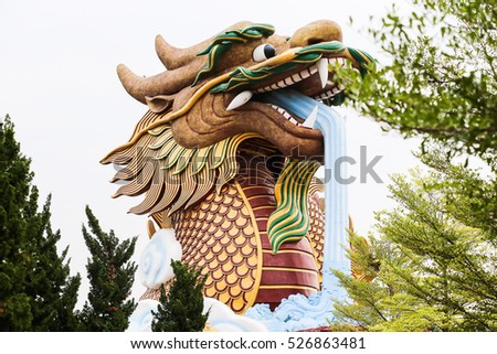 The gigantic chinese dragon in China town, Thailand