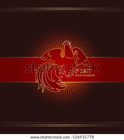 2017, the Year of the Fire Rooster in Chinese Horoscope. Red and gold colors, symbol of new year. Fire element. Hand drawn sketchy cartoon clip-art, illustration