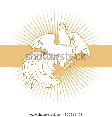 2017, the Year of the Fire Rooster in Chinese Horoscope. Gold and white, symbol of new year. Fire element. Hand drawn sketchy cartoon clip-art, illustration