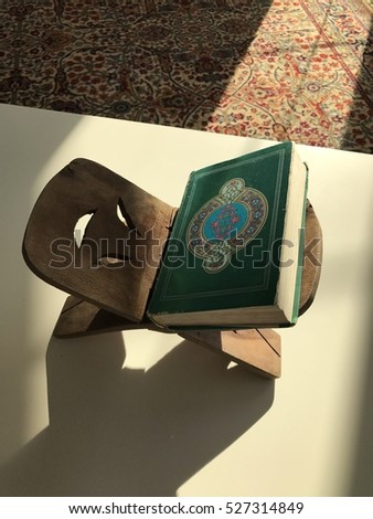 quran book of muslim people