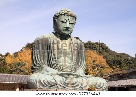 The Great Buddha in Kamakura, Japan