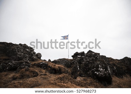 Icelandic flag at Thingvellir national park in iceland