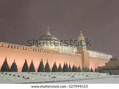 Moscow, Red Square, Kremlin Wall and Tower, Lenin Mausoleum