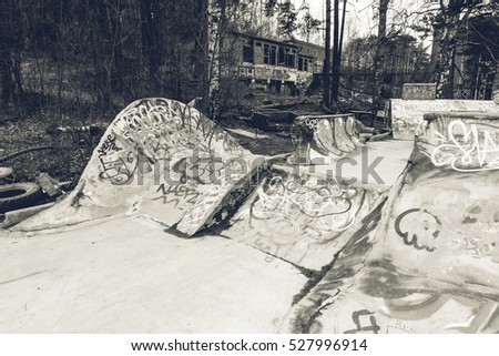 Small self-made concrete skateboarding park