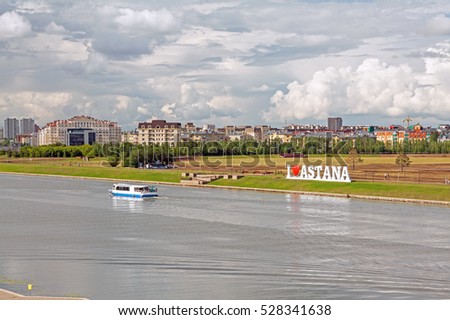 Ishim river, downtown of Astana city, Kazakhstan.