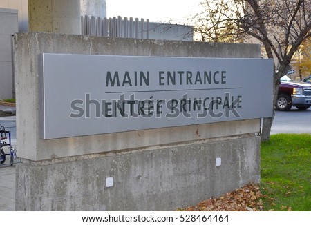 Main entrance sign