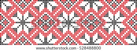 Embroidered cross-stitch pattern of Ukrainian nation