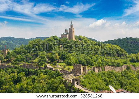 Tsarevets Fortress in Veliko Tarnovo in a beautiful summer day, Bulgaria Royalty-Free Stock Photo #528561268