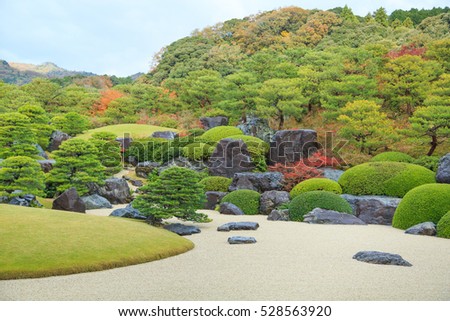 Nov 2016 : Japanese garden in autumn