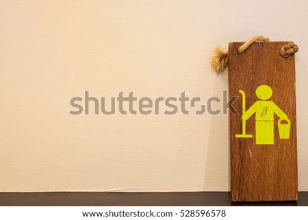 Make up room wooden tag 