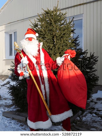 Photo of Santa Claus. Going to the New Year holidays.
