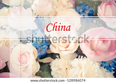 China  - Abstract information to represent Merry Christmas and Happy new year as concept. The word China  is a part of Merry Christmas and Happy new year celebration vocabulary in stock photo.