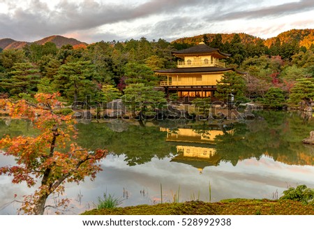 Autumn season of Kinkakuji Temple (The Golden Pavilion) in Kyoto, Japan.