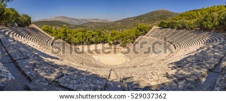 Epidaurus, the oldest theater in ancient Greece, 180 degrees panorama. Argolis - Greece. Royalty-Free Stock Photo #529037362