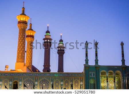 Minarets of Fatima Masumeh Shrine in Qom city in Iran Royalty-Free Stock Photo #529051780