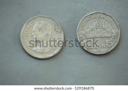  Thai baht silver coins. Front and Back.