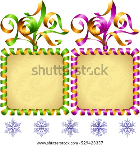 Vector New Year 2017 square frame set isolated on white background. Green and purple streamer