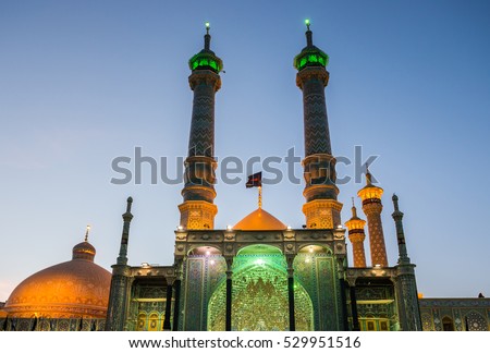 Fatima Masumeh Shrine in Qom city in Iran Royalty-Free Stock Photo #529951516