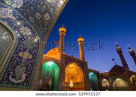 Fatima Masumeh Shrine in Qom city in Iran Royalty-Free Stock Photo #529951537