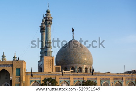 Minarets of Fatima Masumeh Shrine in Qom city in Iran Royalty-Free Stock Photo #529951549