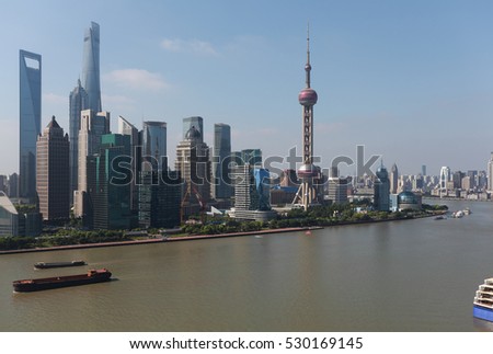 Aerial photography bird view city landmark buildings background at Shanghai bund skyline