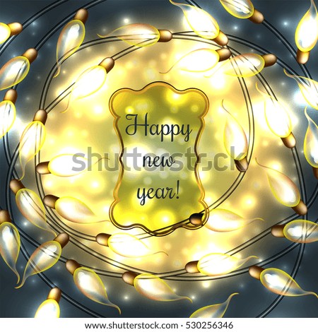 Colorful Glowing Christmas Lights.Vector elements can be used as backdrop for new Year decoration. Holiday Illustration, luminous electric garland, shiny light bulbs and wire.