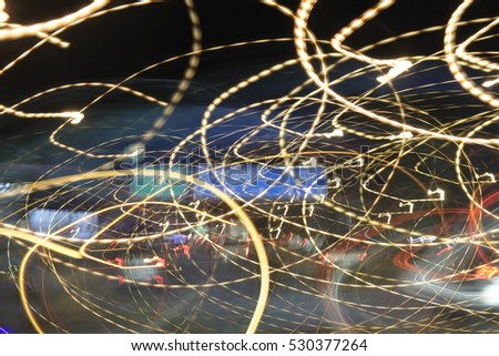 Light line in random direction. Abstract of this image is stupor or numbness.