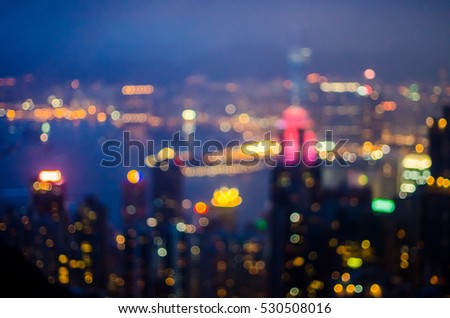 Blur light night view Hong Kong city office building, abstract background, bokeh
